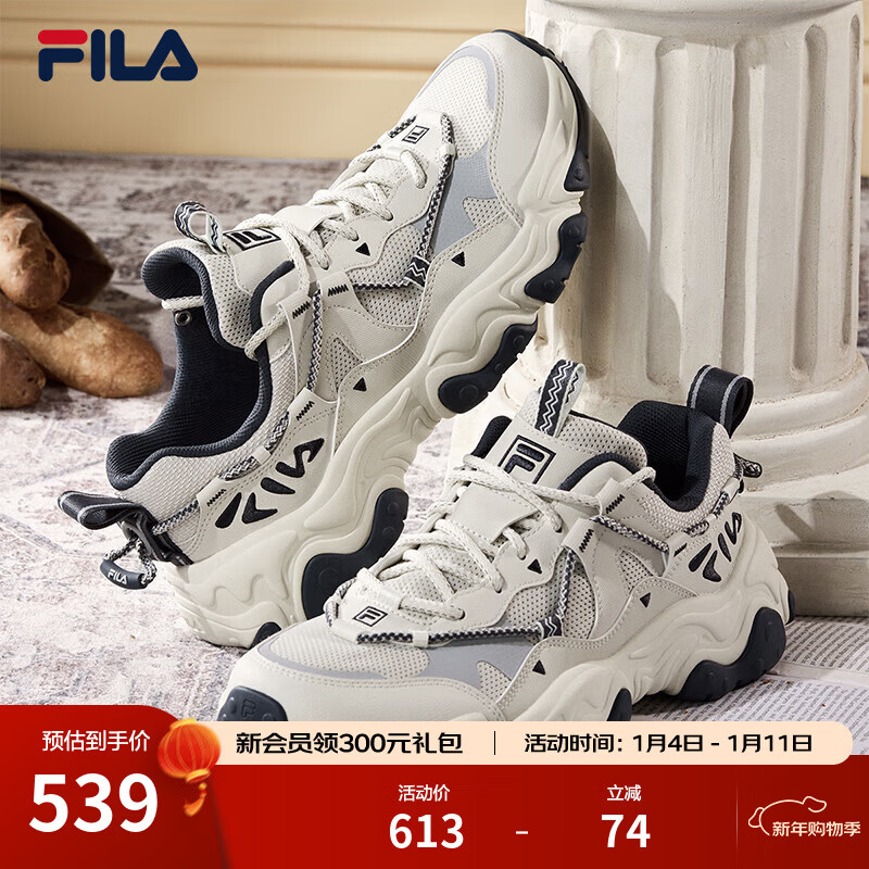 斐乐（FILA）官方男鞋老爹鞋运动鞋新款猫爪鞋5代复古休闲鞋 银绿色/高调灰-SH 42