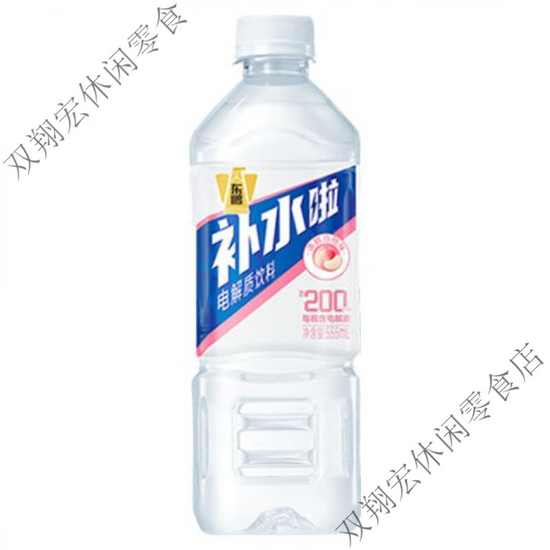 东鹏 东鹏饮料新货 东鹏补水啦电解质水饮料555ml*1瓶装清爽西柚味饮料 新货-白桃味555ml1瓶】