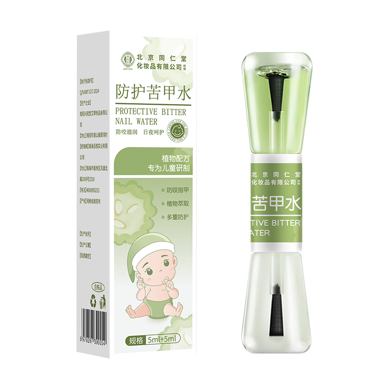 ͬ���� ���ˮ Ӥ������� �ض�ҧָ�� ��ʳ�� ���� ��ͯ ��ҧָ��ˮ ϴ���� 17.55Ԫ/������52.65Ԫ��