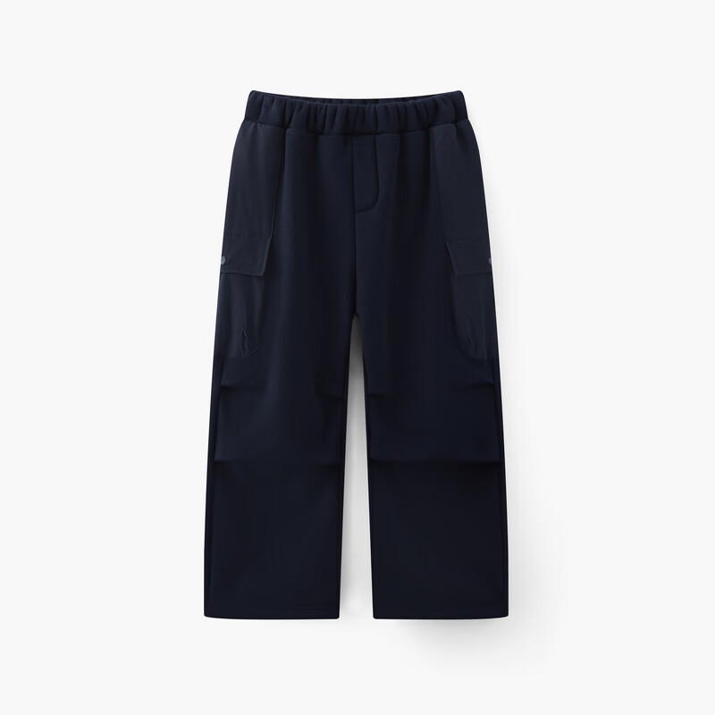 马骑顿（MQD）儿童针织裤冬款男童加绒保暖伞兵裤中大童户外风裤子 藏青 130