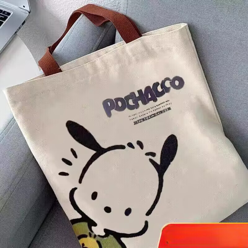 朋意学生帆布包上课可装书小众设计感单肩包女大容量ins百搭手提包包  小狗帆布包-撅屁屁小狗-1个 无规格