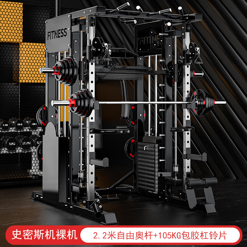 �ξ���ʷ��˹��е�������ż��ۺ�ѵ�����������Ķ๦��һ���������׼� ���+2.2�װ¸�+105KG�ֽ�Ƭ