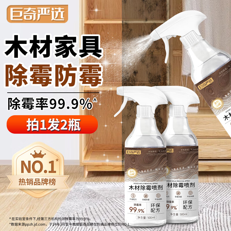 图 10