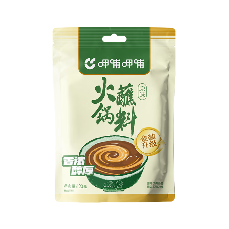 �Ȳ��Ȳ� ԭζ���պ�� ������ �����齴 120g ����跹������ 2.9Ԫ