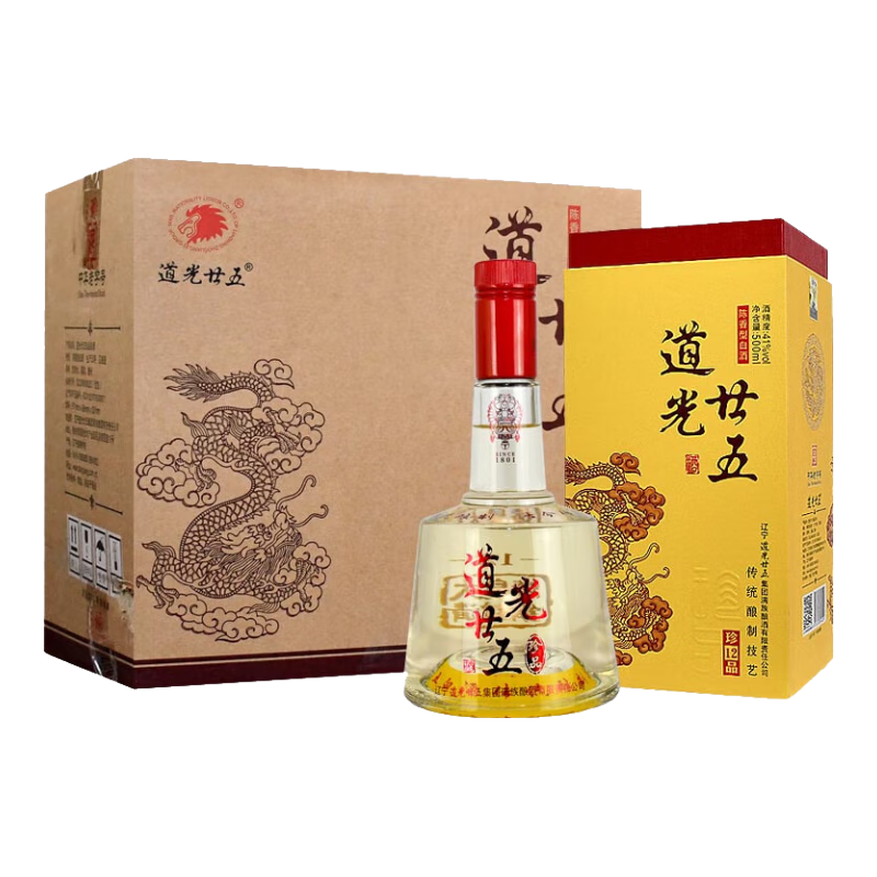 道光廿五珍品41度 陳香型白酒 中華老字號(hào)糧食酒東北遼寧酒禮盒裝過(guò)節(jié)送禮 41%vol 500mL 4瓶 整箱