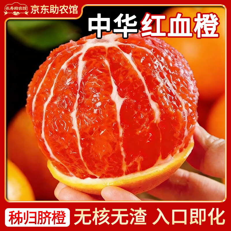 �����л����Ѫ��������ȹ�����������ˮ���и��ְ���Ⱥ����ز� ���ʹ�65-70mm����8.5�� 29.9��������65-70mmϸ������������֭���Թ��Ķ�˵��~