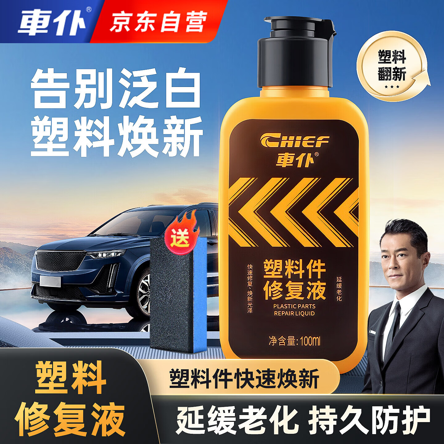 ϼ¼ϻԭη¸ɫԭƾ100ml 31.5Ԫ