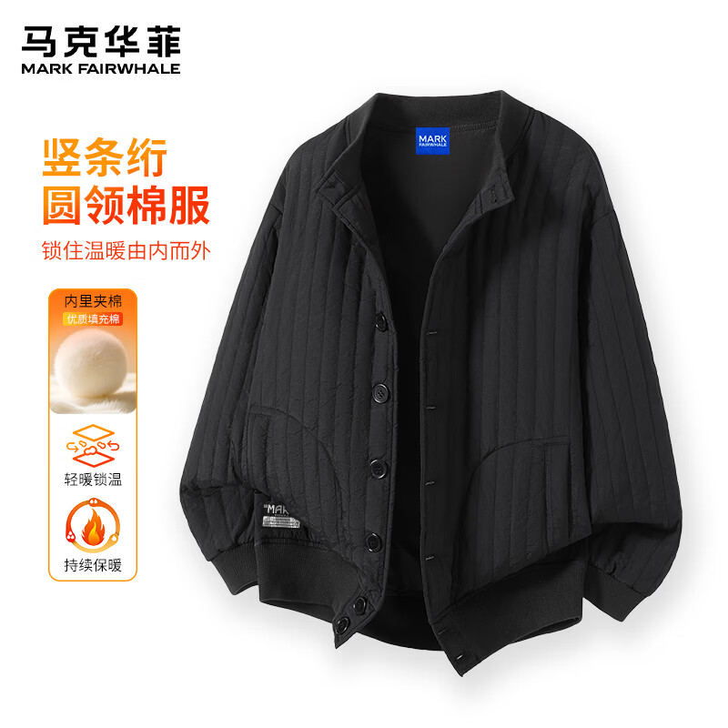 ���˻��ƣ�FAIRWHALE�� XL �������-��#��ɫ 129.9Ԫ