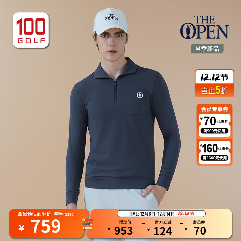 THE OPEN CHAMPIONSHIP英国公开赛高尔夫服装男装长袖T恤25秋冬弹力保暖高尔夫POLO衫 灰藏蓝 3XL