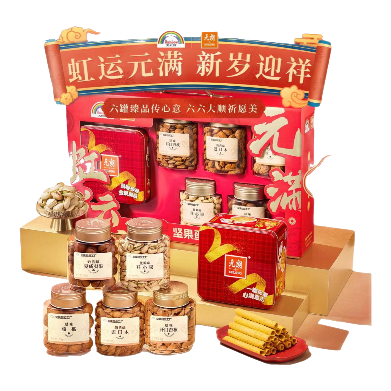 ����Ƽ����и߶˻��ÿ�ռ����ʳ��������Ĺ�Ԫ����Բ���񳤱� 6��/1.624kg 139.86Ԫ