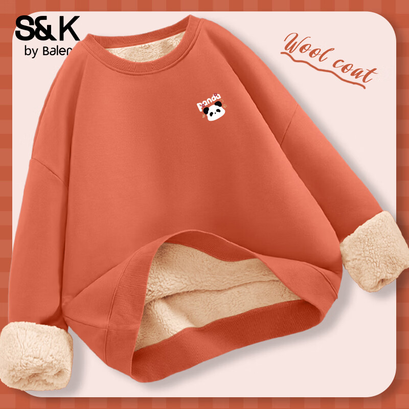 ����· S&Kϵ�м�������Ůװ �ذ��Ӻ�ů�������ñ����  29.9Ԫ(����ȯ)