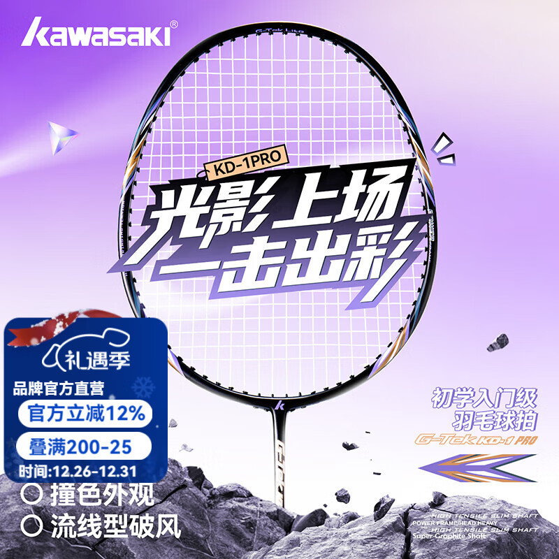 ���飨KAWASAKI����ë���ĳ���̼���и����ʹ�רҵ��������ѵ����ë�����ĵ��� ����3��1�ֽ���KD-1PRO ���ϣ����ģ� 64Ԫ