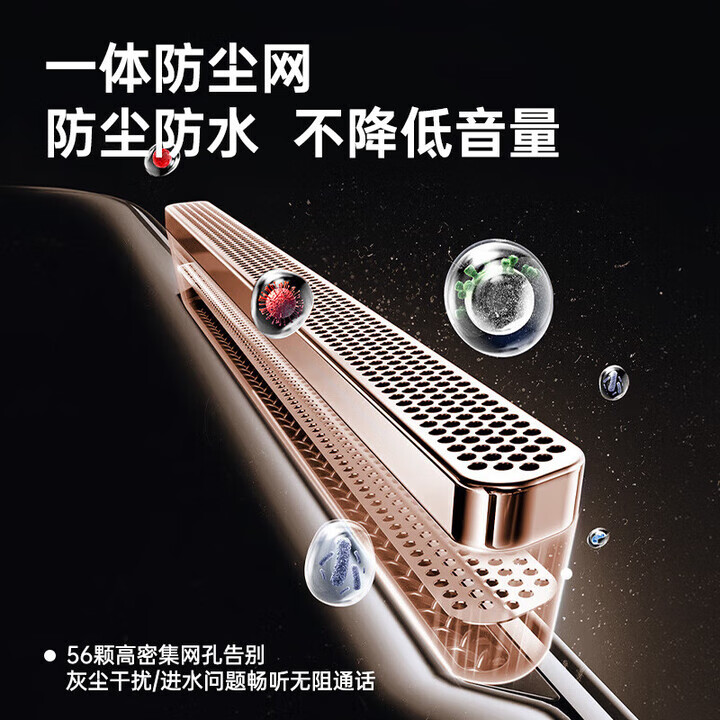 HUIWEI适用苹果17/Pro/Promax高清钢化膜苹果16/Pro防窥秒贴无尘仓iPhone16Promax全屏覆盖防爆手机贴膜 iPhone16丨高清秒贴无尘仓3片装