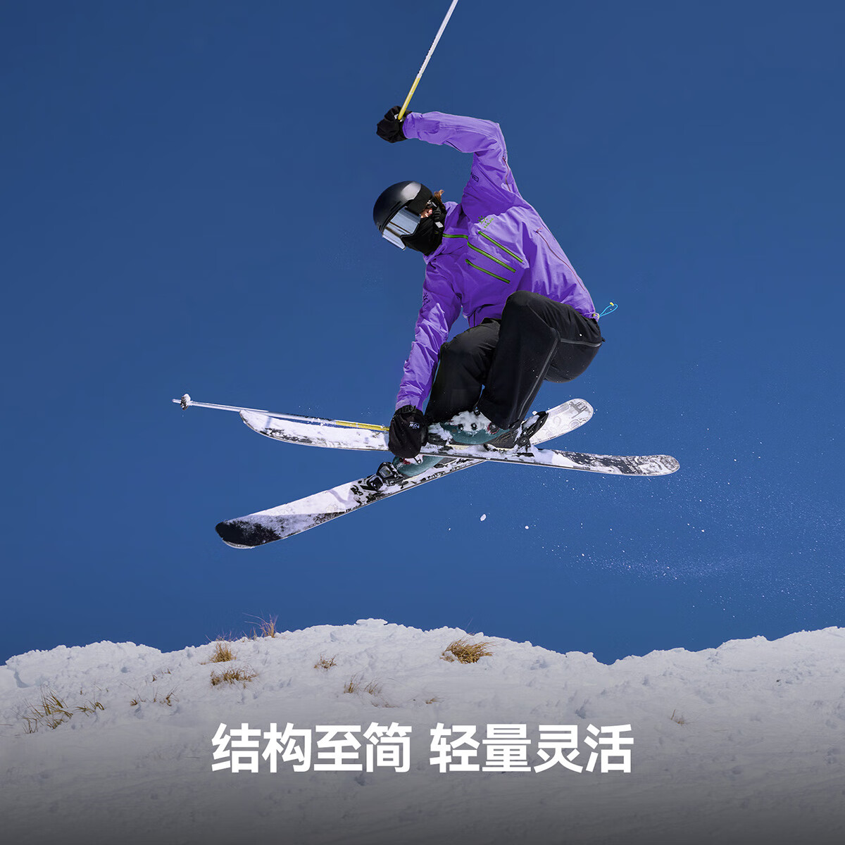 图 3