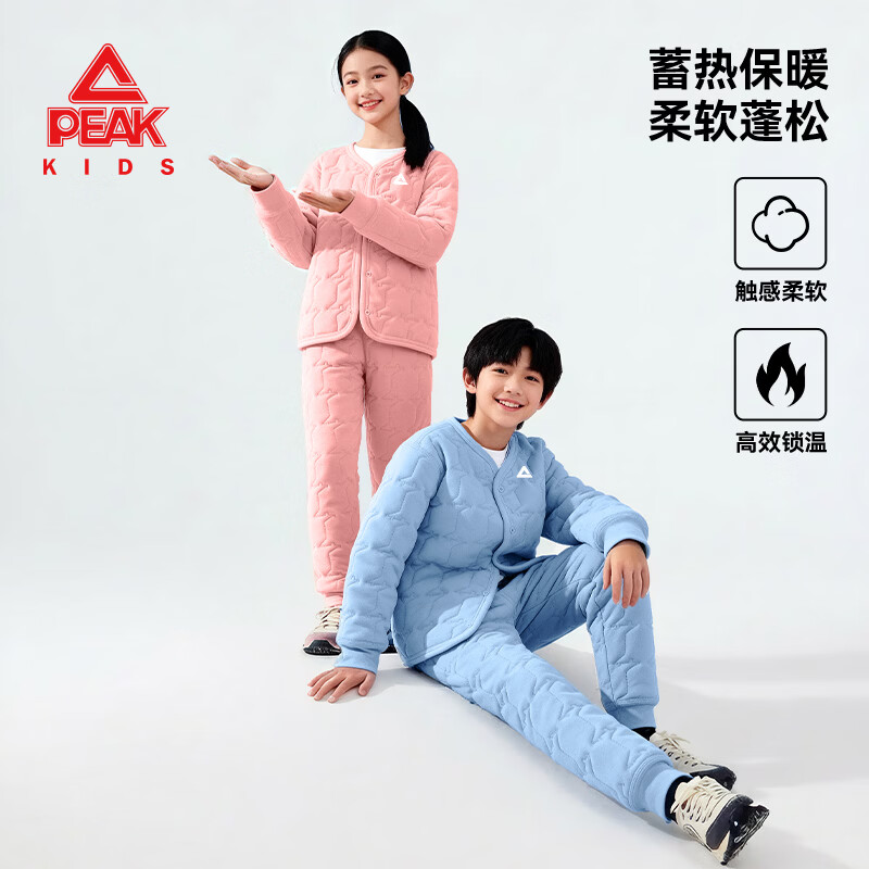 匹克童装儿童裤子加绒2025新款男童校服神裤冬季女童加厚棉裤保暖冬裤 卡其/PK简约标白硅胶K 150