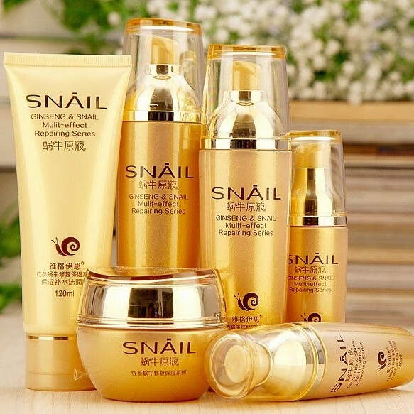 雅格伊思红参蜗牛原液精华护肤品水乳套装清爽保湿补水化妆品美妆女修护 5件套 面奶+水+乳+霜+BB+送面膜