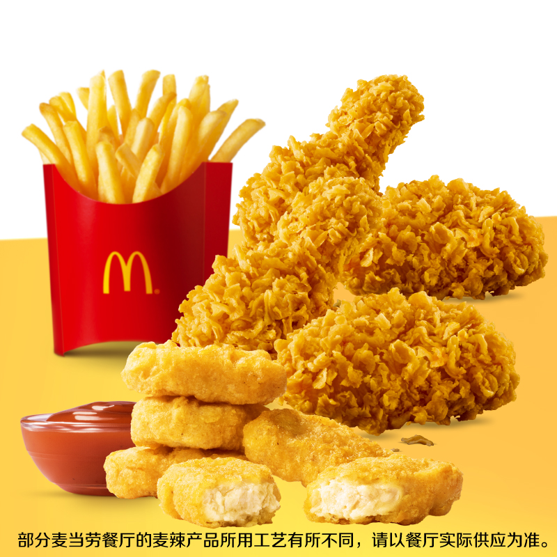 �������� ���� ��ƴСʳ��     27.9Ԫ(����ȯ)