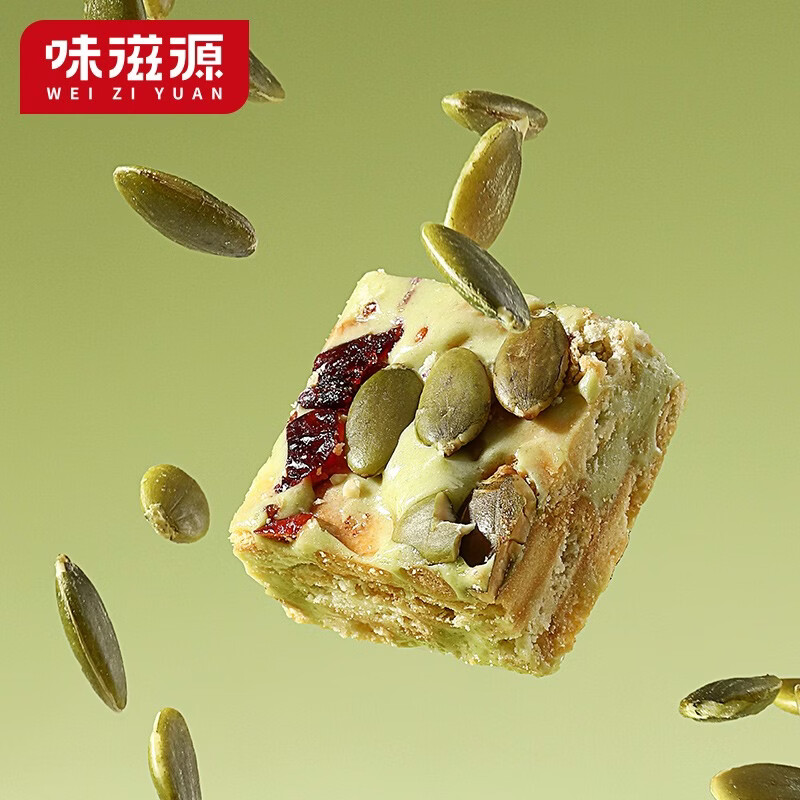 味滋源雪花酥休闲零食早餐饼干糕点牛轧糖沙琪玛下午茶点心传统糕点 雪花酥 抹茶味 125g 1盒