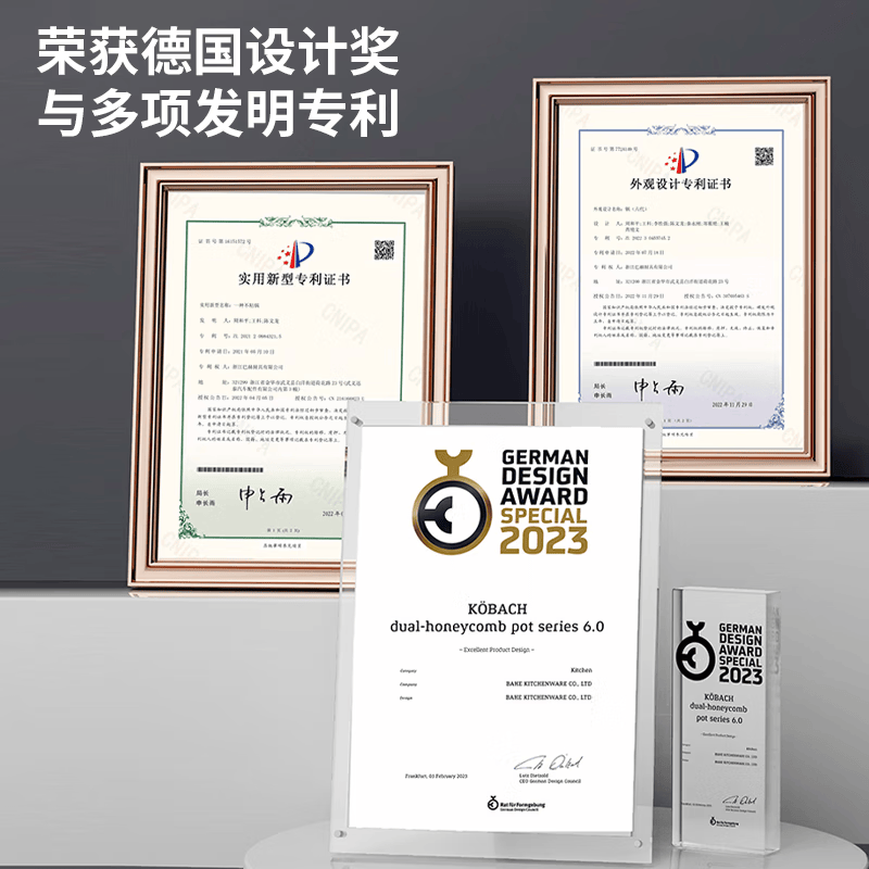 康巴赫煎锅不粘锅煎炒锅家用平底锅煎蛋锅炉灶通用 升级抗菌蜂窝煎锅 26cm