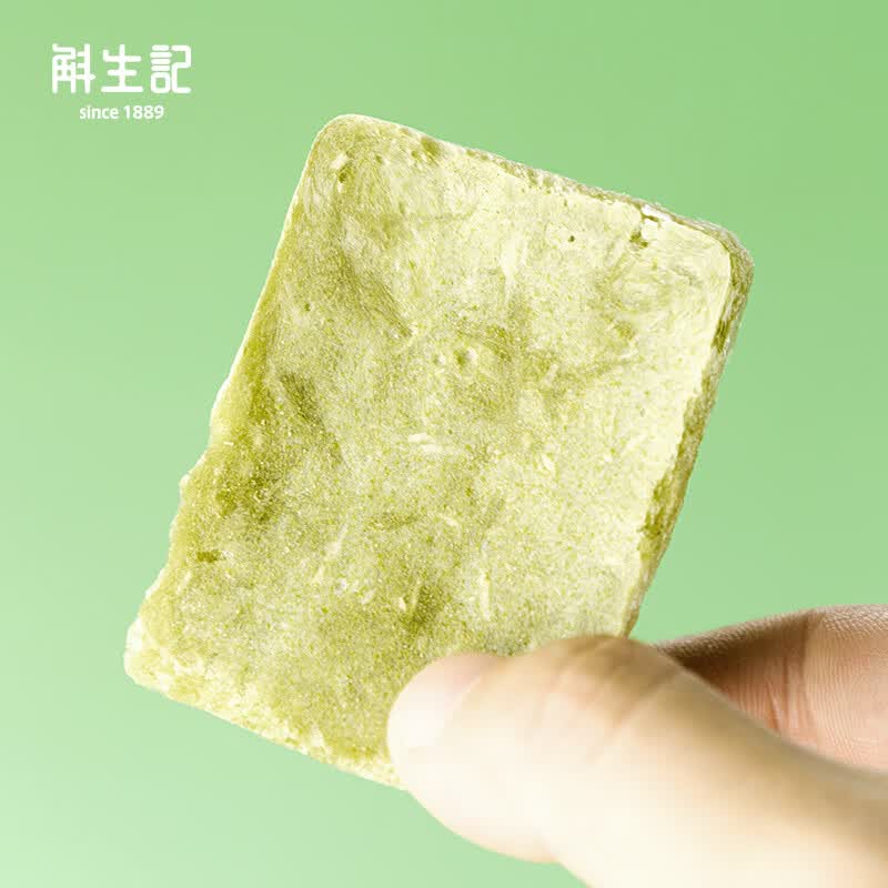 斛生记鲜萃银耳石斛冲泡即食铁皮石斛银耳 10g*7袋