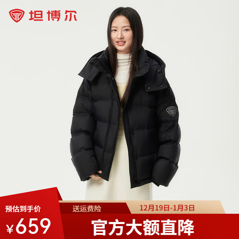 ̹�������޷�Ů���ɶ̿�С�����ﶬ����жñ�ﶬ��ܽ��ů����TBF550388T ��ɫ XS 155/80A 549Ԫ