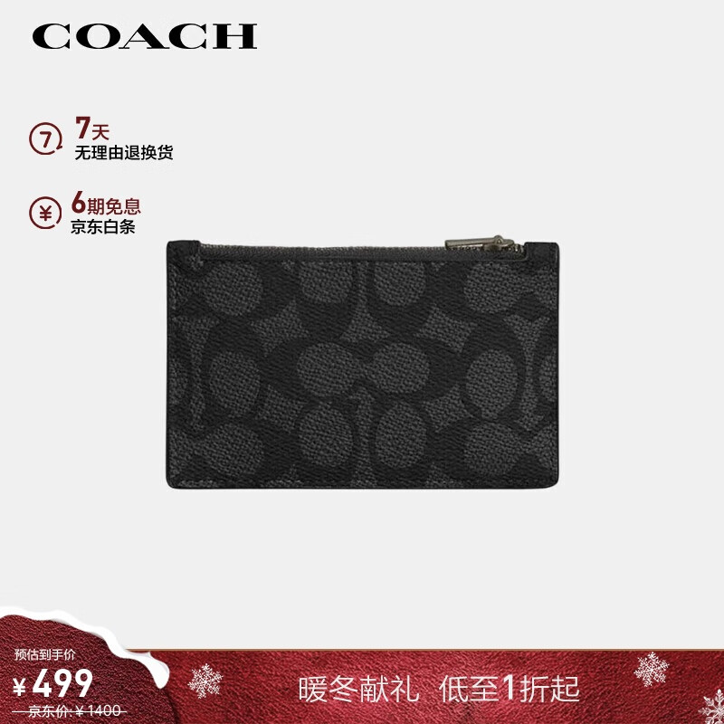ޢۣCOACHʿ־/ǮҺɫCV764 499Ԫ