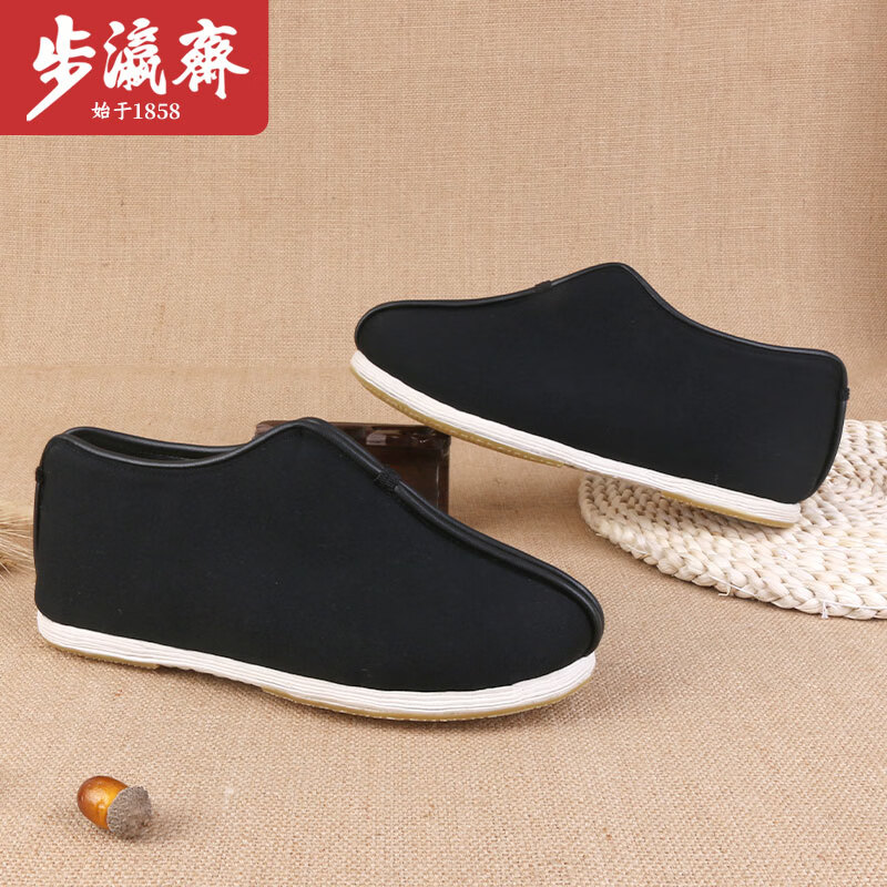 步瀛斋传统布鞋男棉鞋千层底老北京布鞋冬季加厚保暖中老年爸爸棉鞋 防滑千礼男安棉黑 45