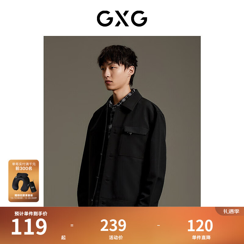 GXG��װ ��ɫ���мп����� �＾�¿�GEX12112513 ��ɫ S 119Ԫ