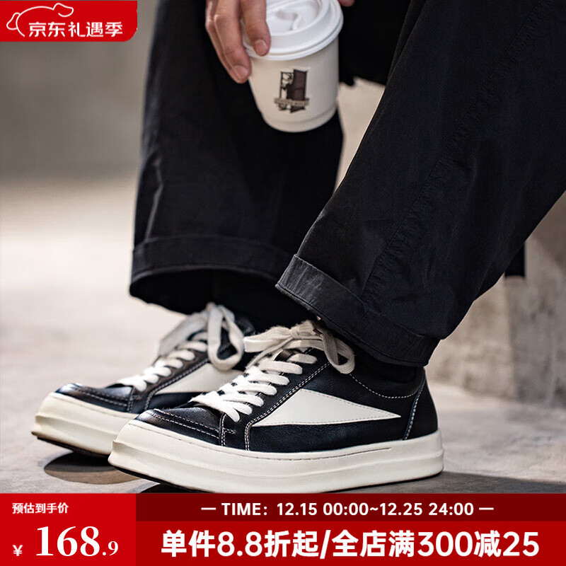 马登经典ro板鞋男美式高街潮鞋复古百搭cleanfit小众低帮休闲鞋子 黑白色 【VIBE风】 80%用户选择 42 (260mm) 男码