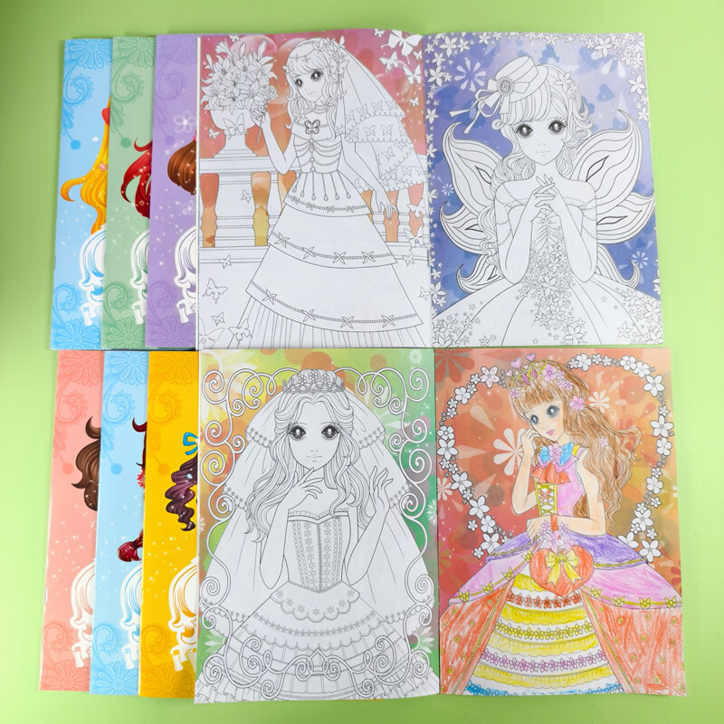 公主秀涂色画本 一套8本共128副图案3-6-8-10岁 儿童填色幼儿园小学生涂鸦绘画书 适用于干色工具 一套8本共128副图案