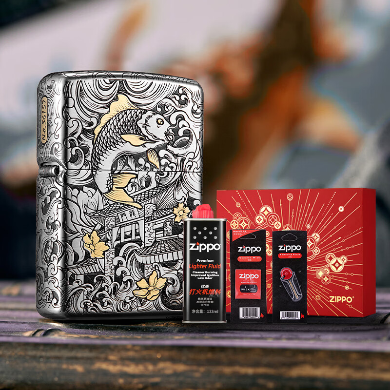 ZIPPO打火机官方旗舰店正品生日礼物鱼跃龙门顺风顺水精选礼物送男友 鱼跃龙门-钢套壳错金红袋礼盒套装