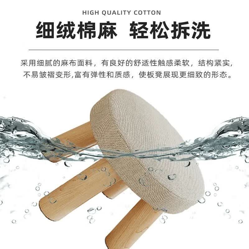 木凳子家用实木布艺小凳子换鞋凳小矮凳客厅茶几圆凳 圆凳-蓝色-实木腿可拆洗