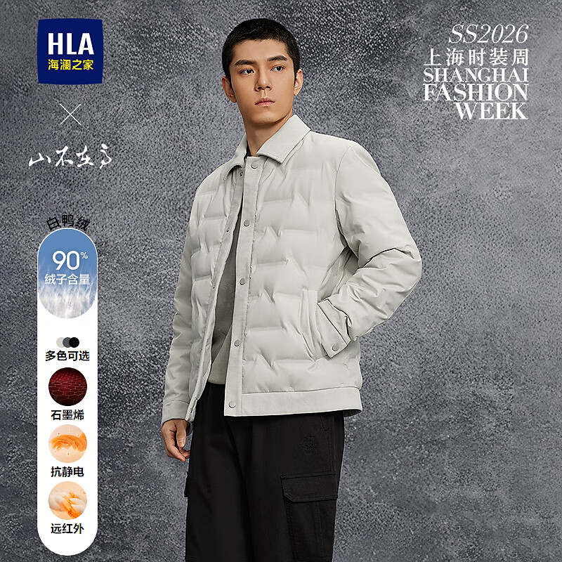 ����֮�ң�HLA�����޷��ж��㳡ͬ��ɽ���ڸ�ϵ�д���������HWRAW4J015A ����34 2XL 185/100A �Ƽ�180-195��