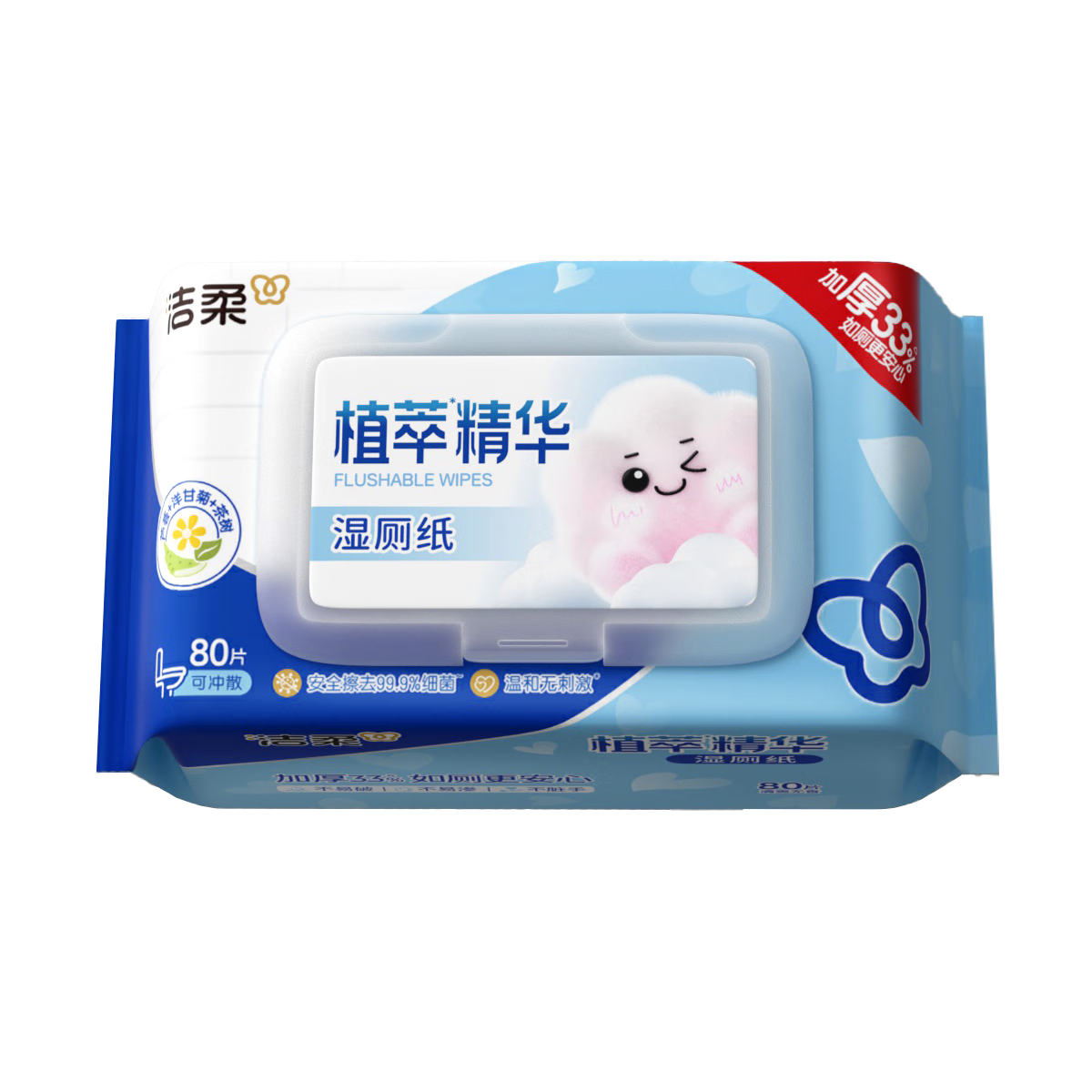 ���� ʪ��ֽ˽���־� 80Ƭ/�� �ɳ���Ͱ2.9Ԫ