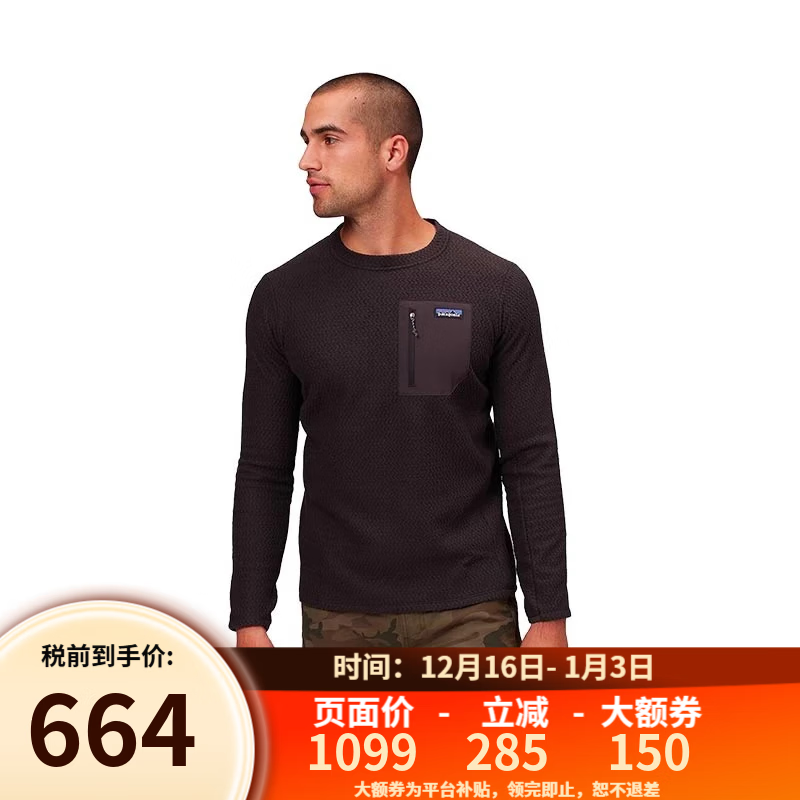 巴塔哥尼亚（Patagonia）巴塔抓绒衣男女R1 TechFace运动户外抓绒外套男 83580/83581 40235男款-BLK-黑色 L