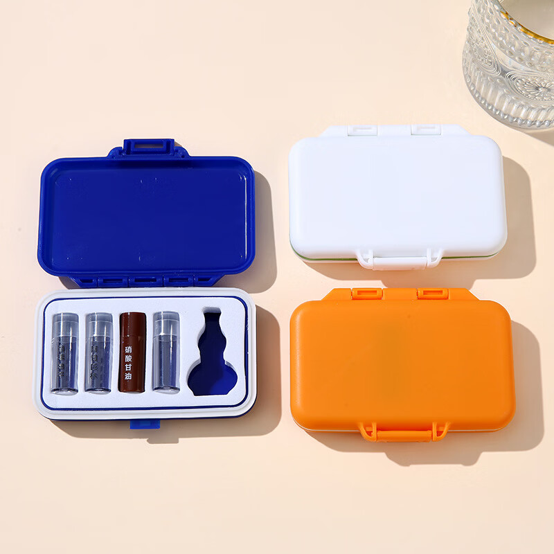 通用心梗急救药盒三合一急救药品套装脑梗药包防潮独立保健盒便携随身 白色【仅为盒子,没有药和葫芦瓶】 10*7*1.5cm【仅为盒子,没有药和葫芦瓶】