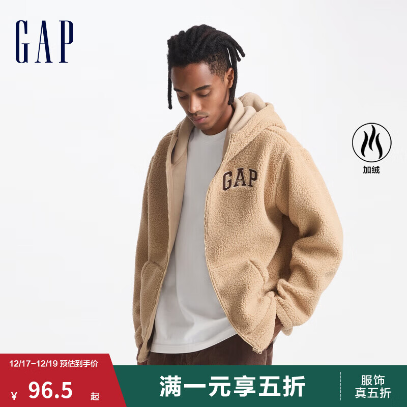 GAP男女装毛毡布logo仿羊羔绒连帽卫衣外套 卡其色 185/108A(XXXL) 亚洲尺码