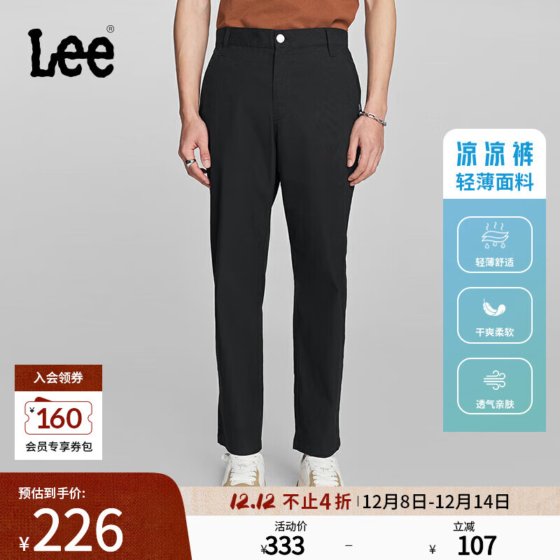 LeeֱͲLogo֯ᱡпݳLMB008151100 ɫ 29 151.04Ԫ