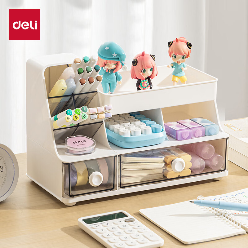 得力（deli）【笔筒+抽屉】斜插式笔筒文具收纳办公室书桌整理神器 透明抽屉式置物化妆品收纳盒