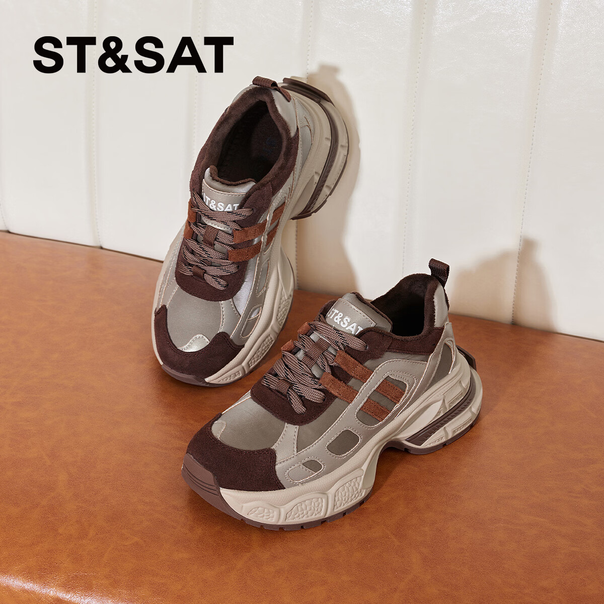 星期六冬季女鞋加绒厚底老爹鞋女款2025新款鞋子女百搭休闲运动鞋 棕色 35