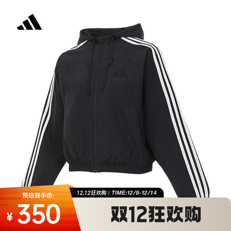 ϴ˹ adidas2024ŮW 3S JKT1п JN0757 M 315Ԫ