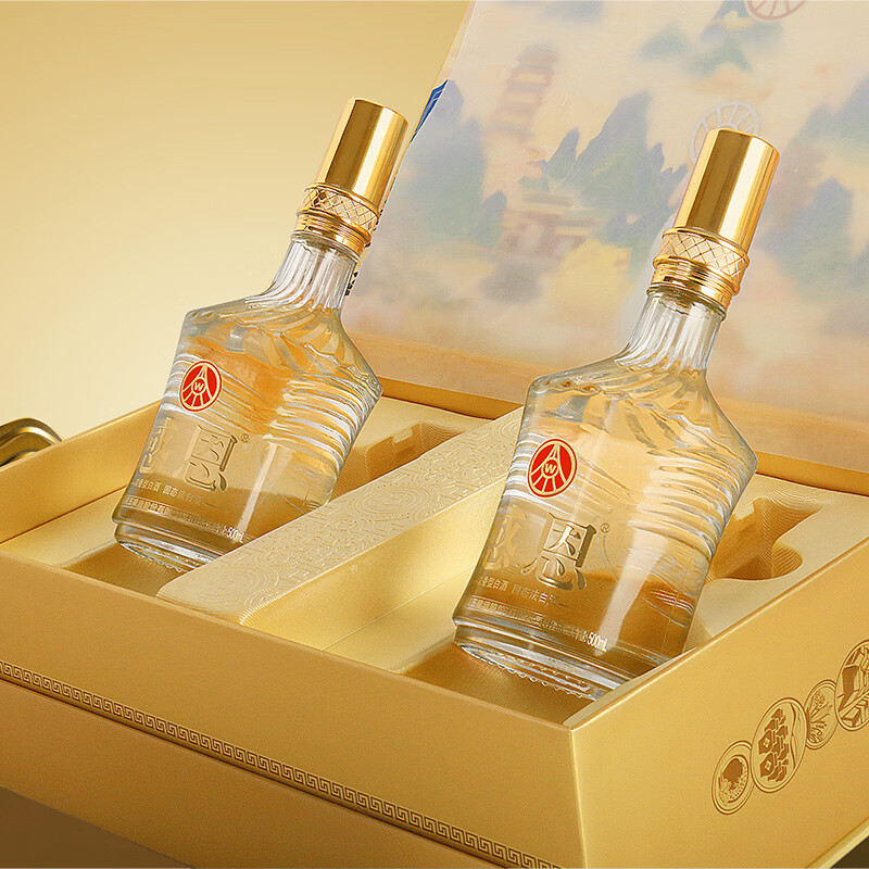 五粮浓香型优级白酒 五粮液股份公司出品 官方正品 感恩流金岁月 52%vol 500mL 2瓶 （赠礼袋）
