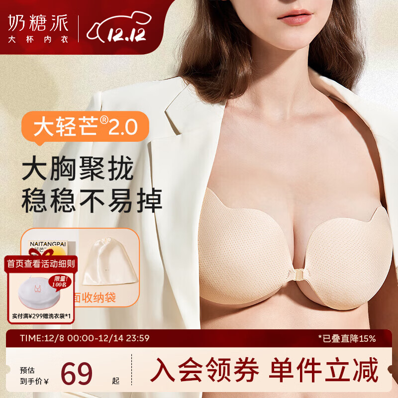 ɴâϵо£޼޺۷͹λɴŮ ԭɫ L 69.6Ԫ