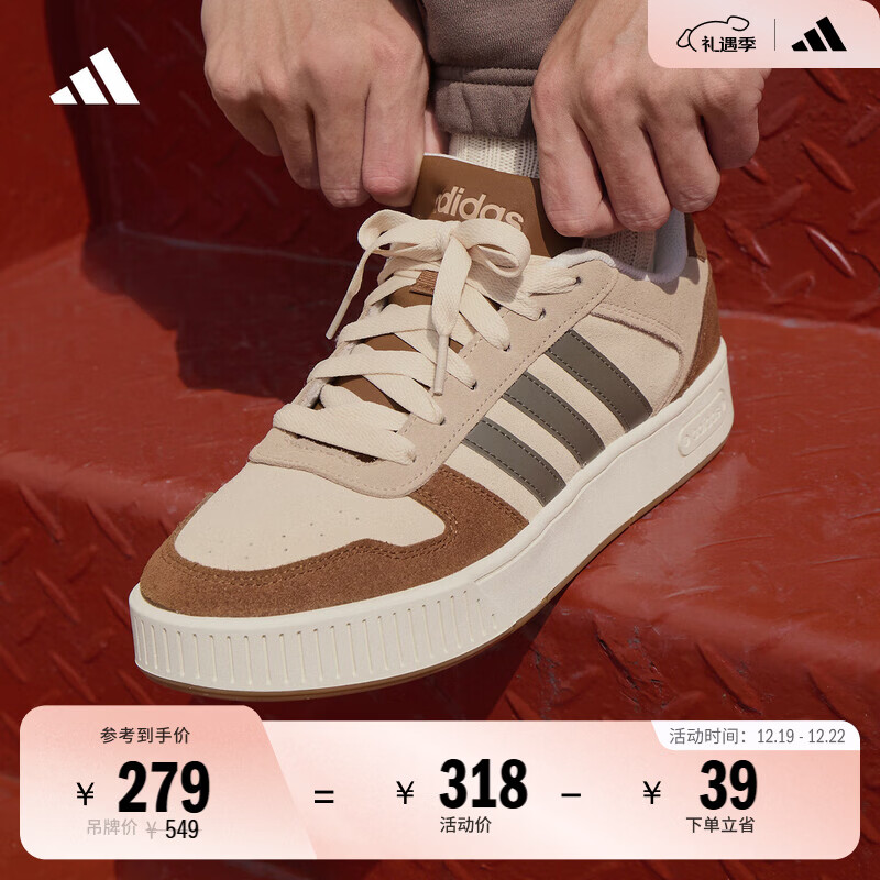 adidas「小锯齿」D-PAD CLASSIC美高风篮球风板鞋男女阿迪达斯   沙棕/暖沙色/汉玉白   42