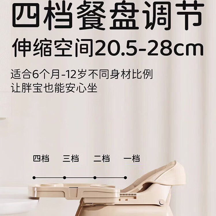 KOKACHARM肯德基同款儿童餐椅酒店餐厅宝宝婴幼儿吃饭椅餐桌沙发椅 (加高78CM)奶油卡+坐垫+置物篮