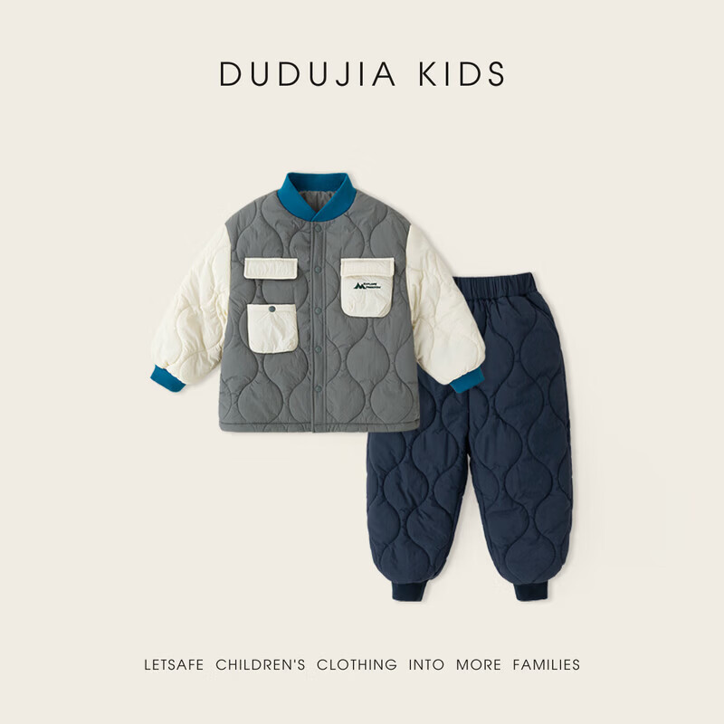 嘟嘟家男童冬装棉服套装儿童保暖棉衣裤子女童加厚上衣裤宝宝冬季两件套 灰色 90