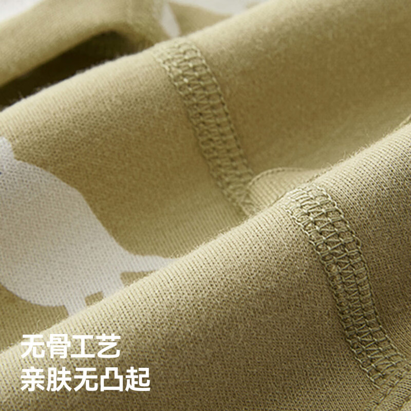 贝肽斯婴儿衣服冬季纯棉长袖包屁衣新生儿连体衣男女宝宝打底哈衣 棕绿猫 73cm