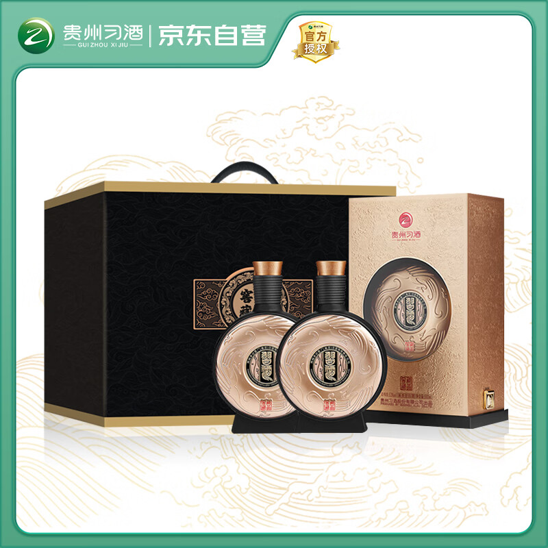 xijiu/ϰ�� �Ѳز�Ʒ 53�� �׾� 500ml ������ 2ƿ 899.1Ԫ