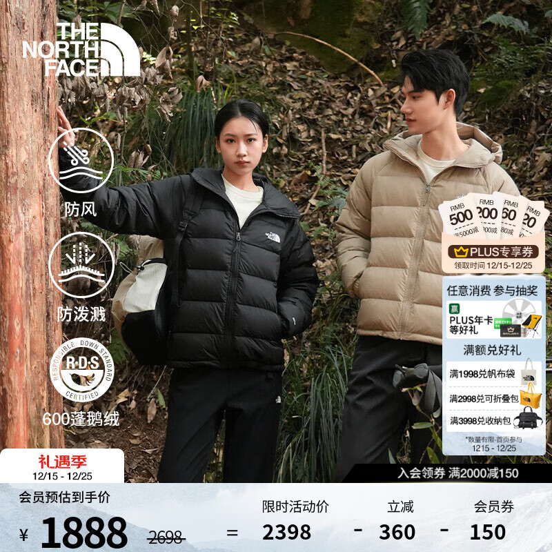 北面（The North Face）羽绒服男Hydrenalite防泼溅600蓬鹅绒填充保暖25秋冬新款|7W7G JK3/宇宙黑 XL /180
