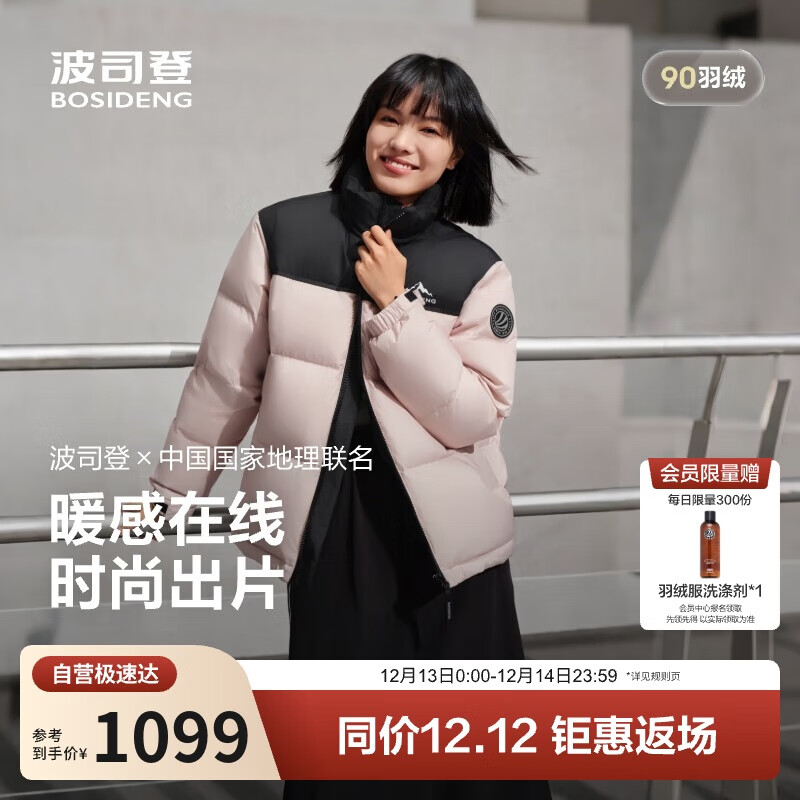 ��˾��25�궬���޷���Ů����ͬ��̿�ʱ�мӺ������˶���������� 849Ԫ